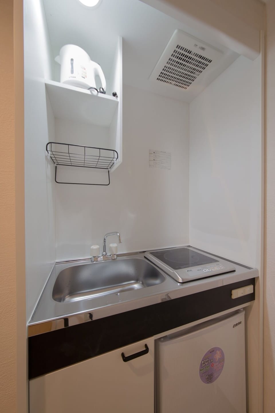 This room has a kitchen.