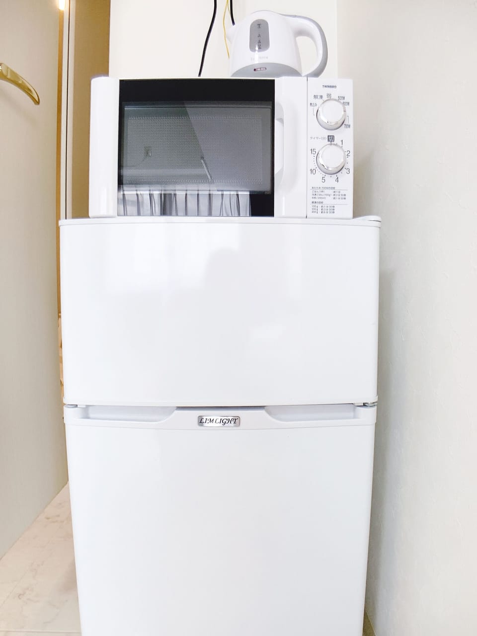 Mini-refrigerator