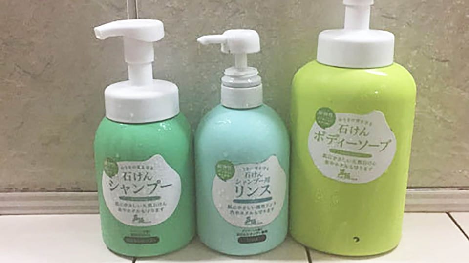 Bathroom amenities