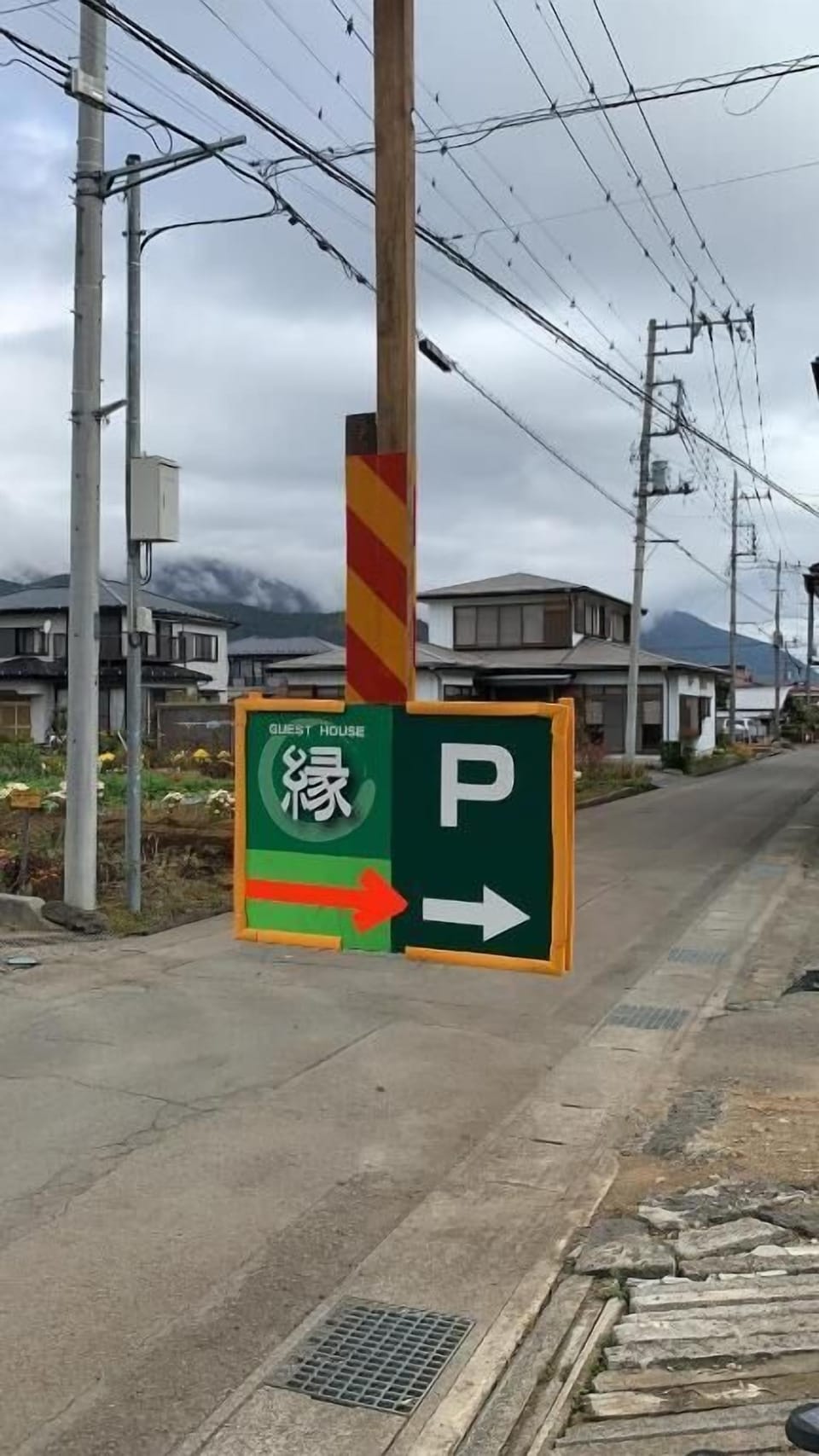 Property entrance