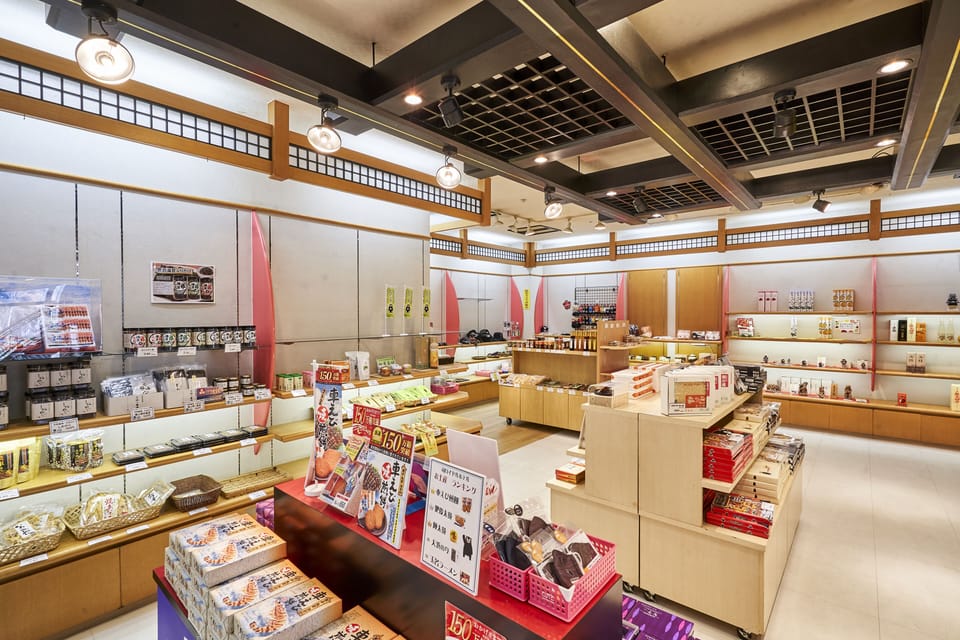 Gift shop