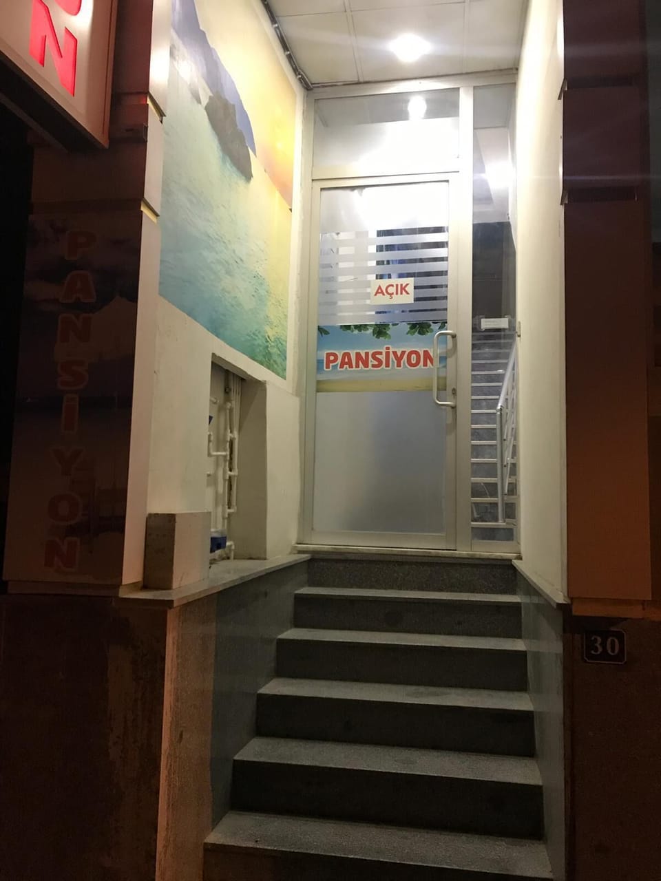 Property entrance