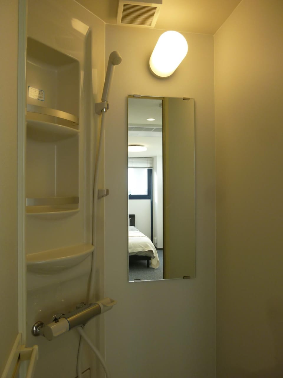 Nagoya Motoyama House E Apartment in Nagoya