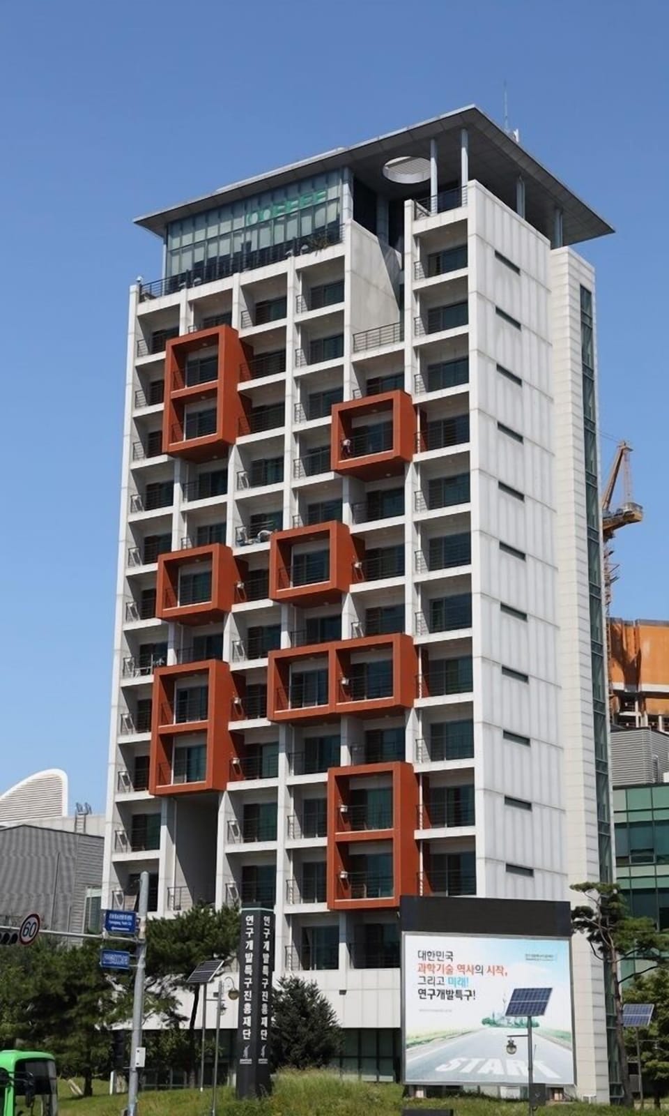 Front of property