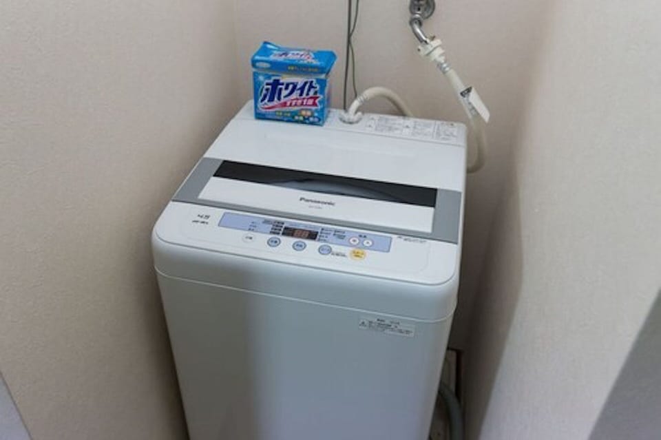 Studio Apartment | Laundry