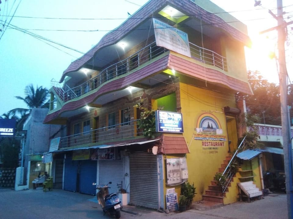 Ulo Rainbow Guest House Bed and Breakfast in Tamil Nadu