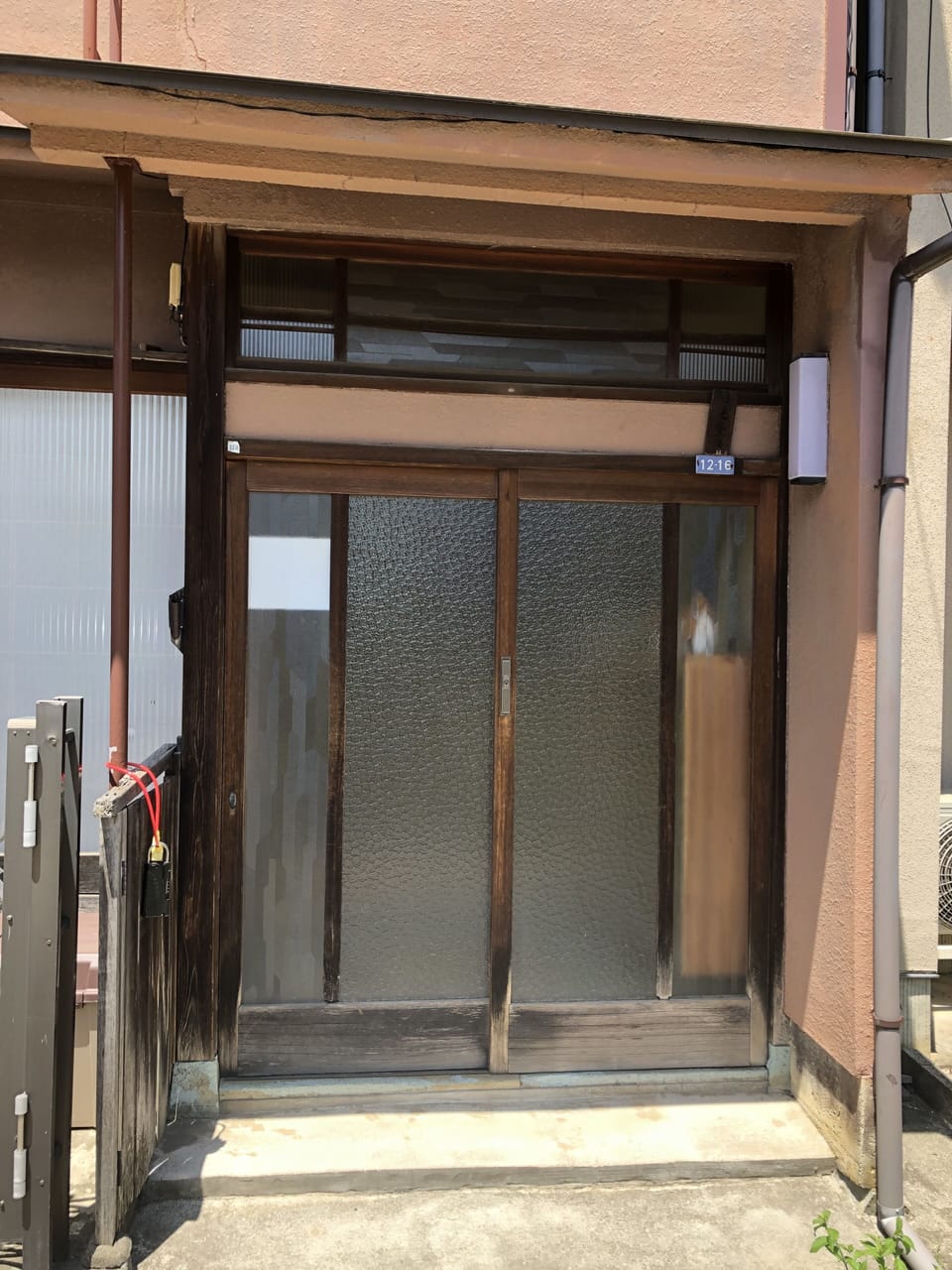 Property entrance