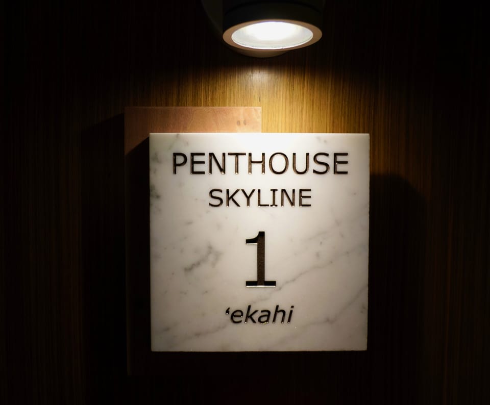 Penthouse Hoku Skyline Honolulu | In-room safe, cribs/infant beds, free WiFi, bed sheets