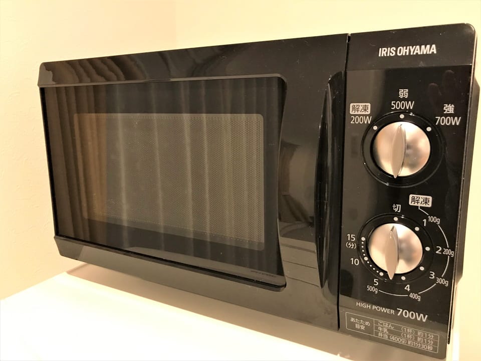 Microwave
