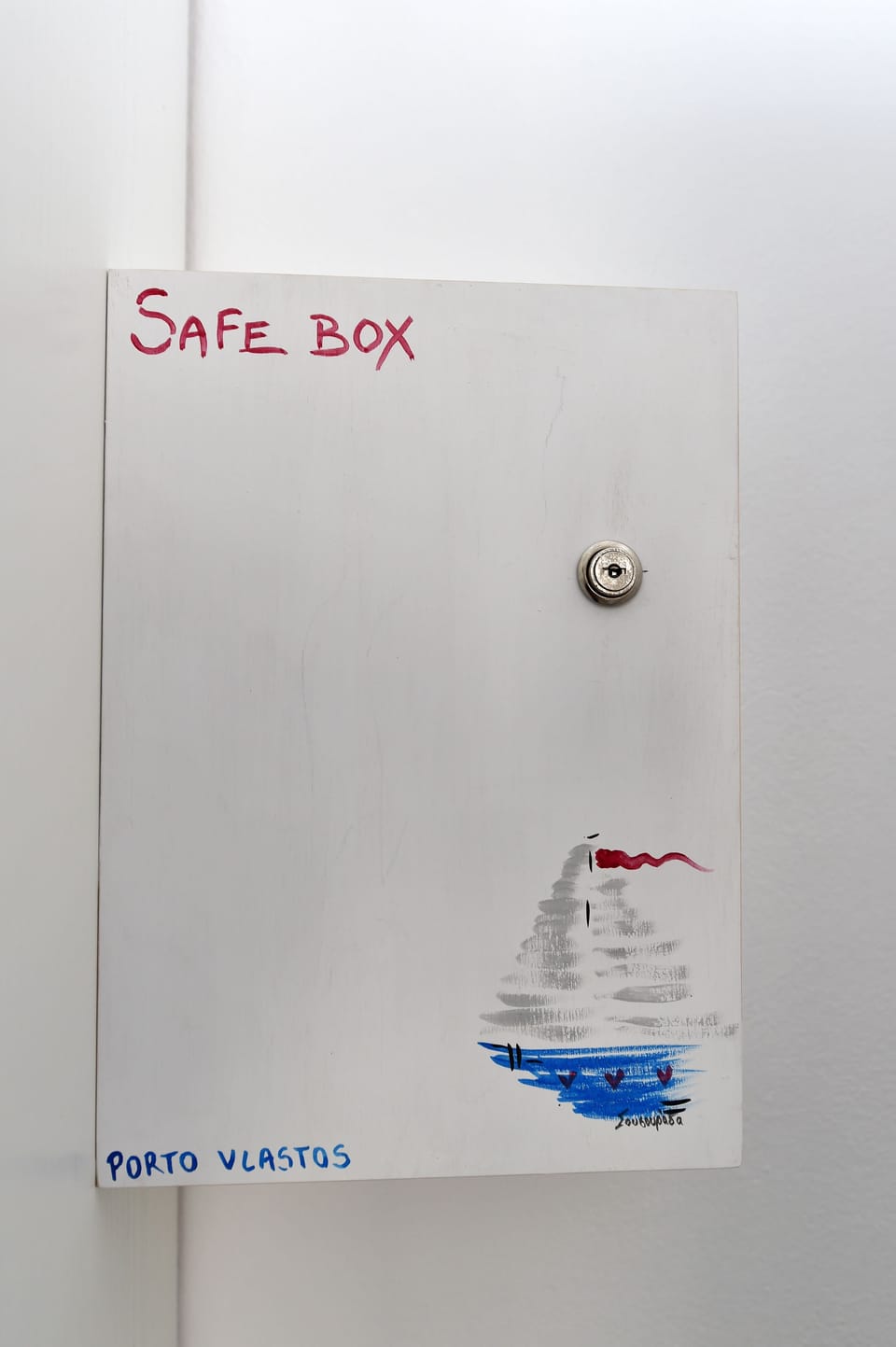 Property amenity