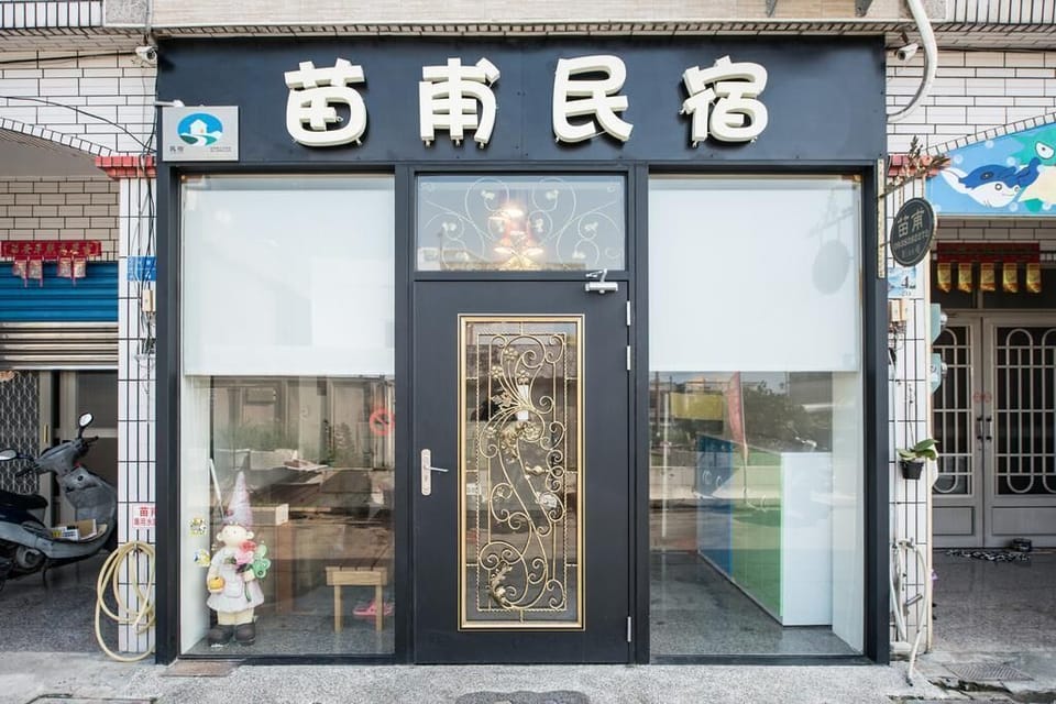 Property entrance