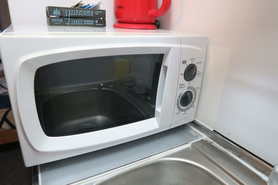 Microwave