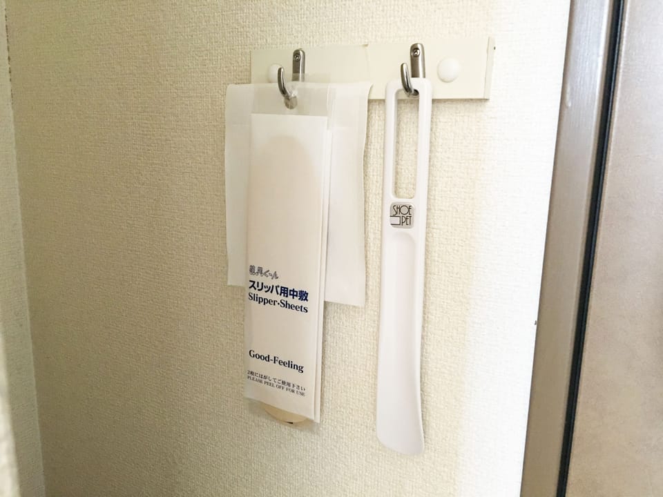 Iron/ironing board (on request), WiFi (free), bed sheets
