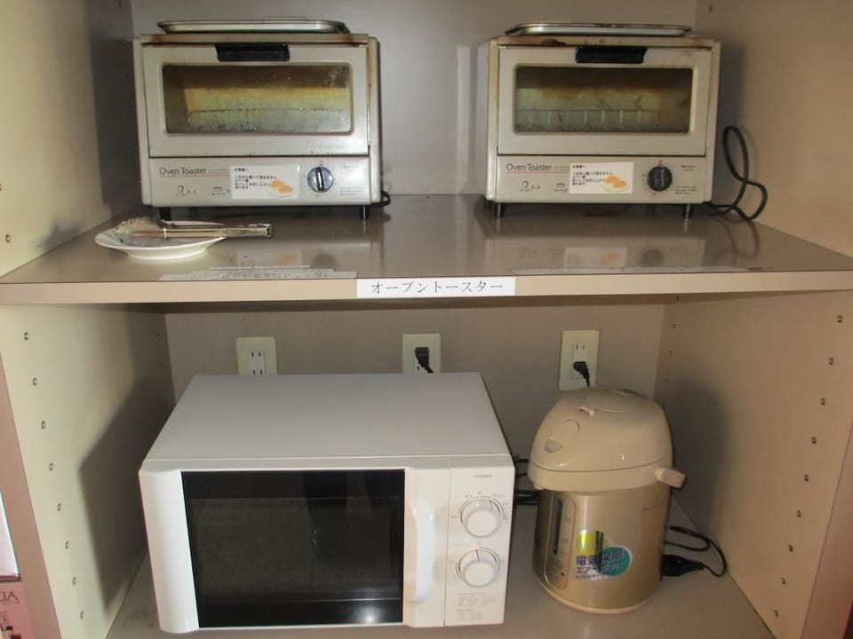 Coffee/tea maker