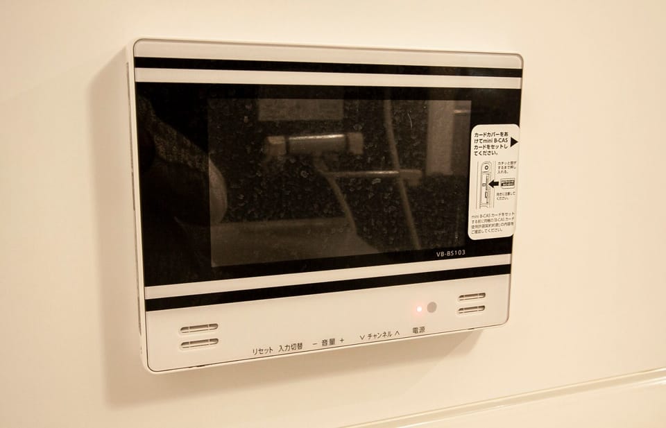 Microwave