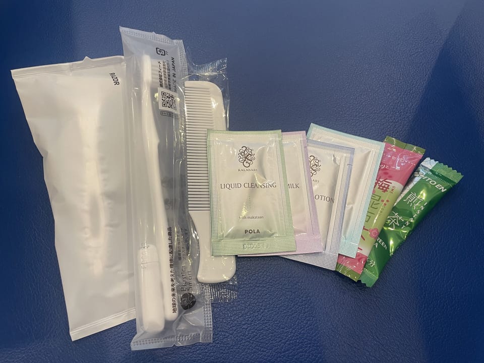 Property amenity
