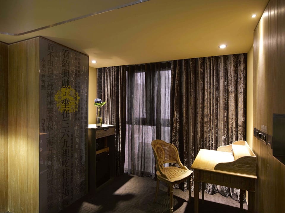 Elite Room | View from room