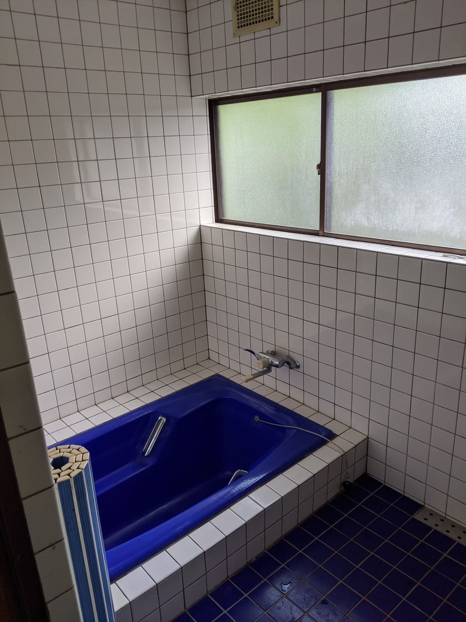 Japanese Style Room for 4 People | Bathroom shower
