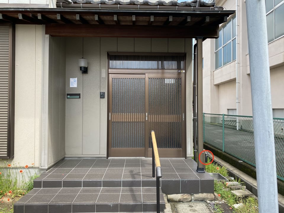 Front of property