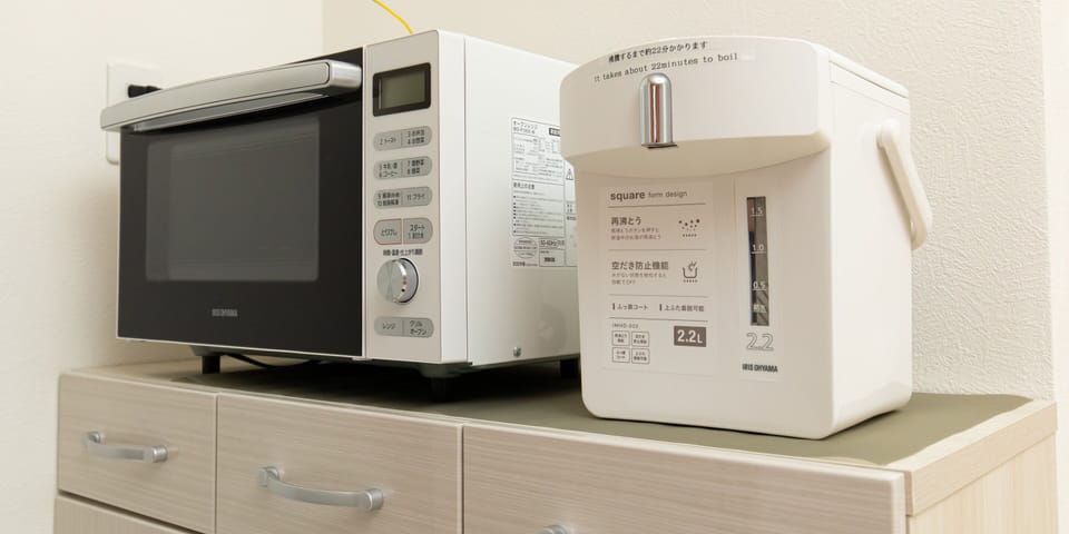 Microwave