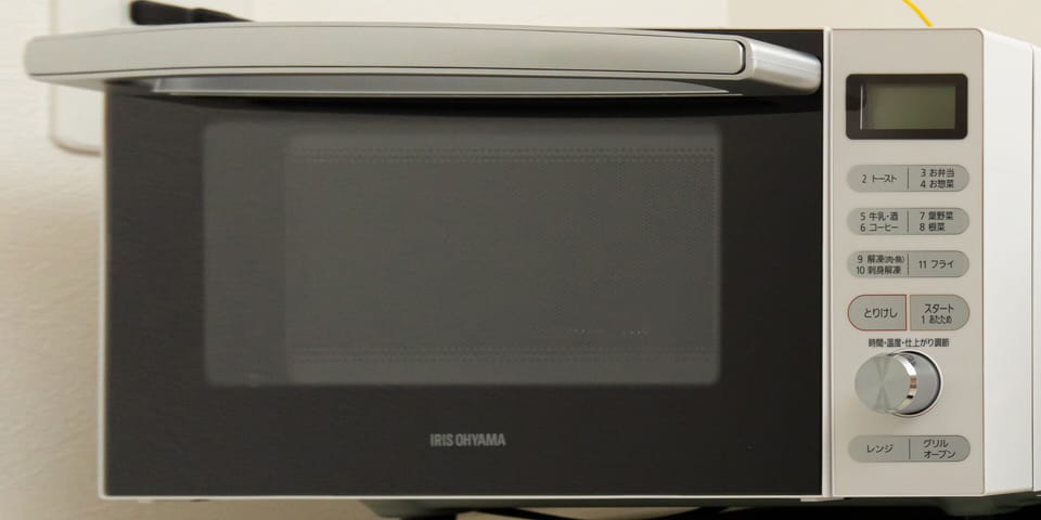 Microwave