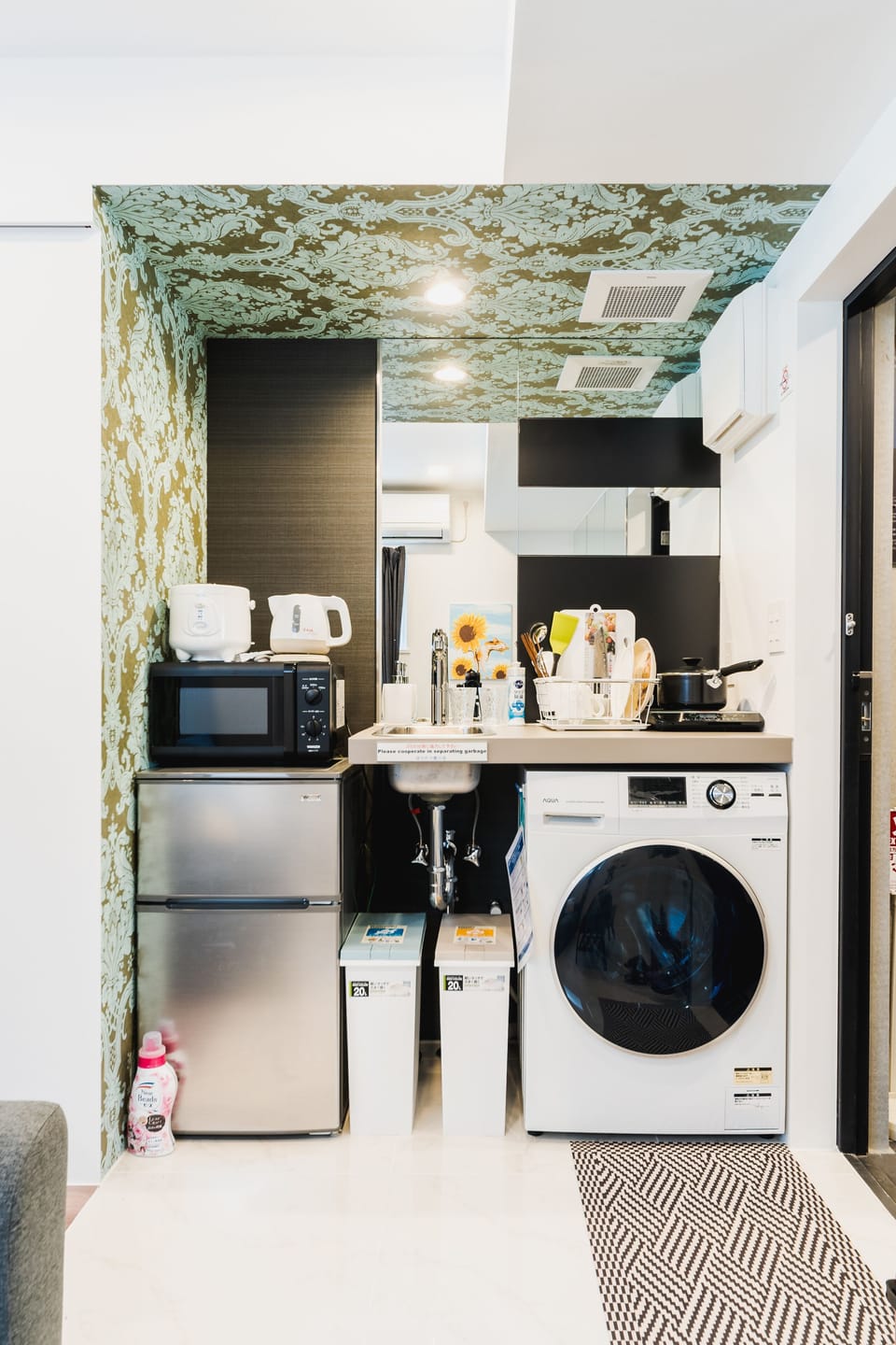 Private kitchenette