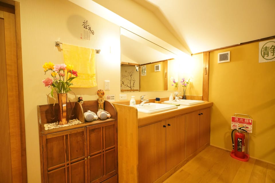 Uji Tea Inn Hotel in Kyoto