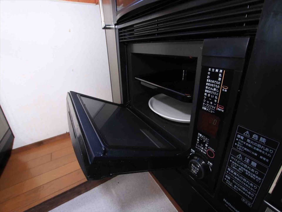 Apartment | Microwave