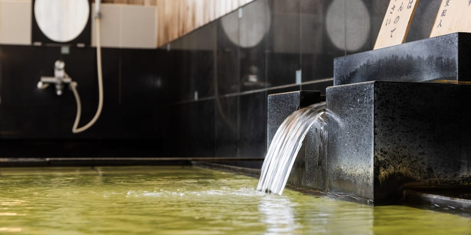 Public bath