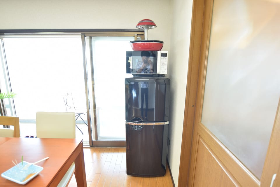 Family House | Mini-refrigerator