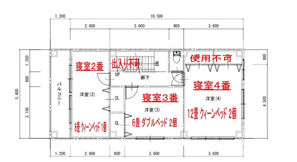 Front of property