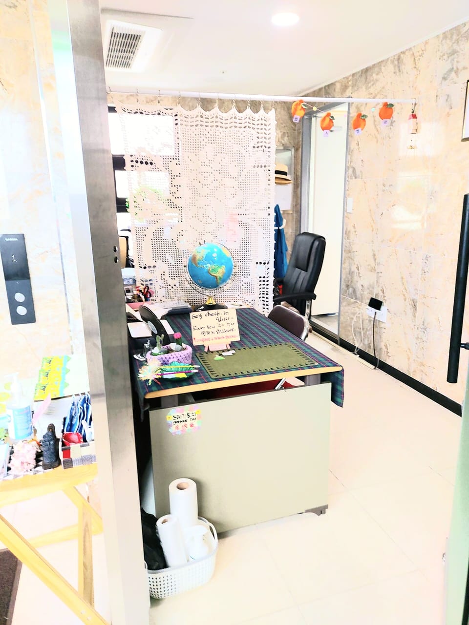 Reception