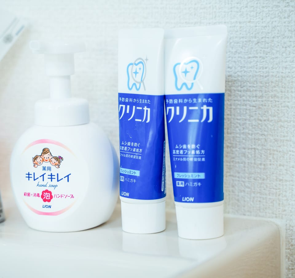 OHAYO IKEBUKURO 103 | Bathroom | Shower, rainfall showerhead, hair dryer, slippers