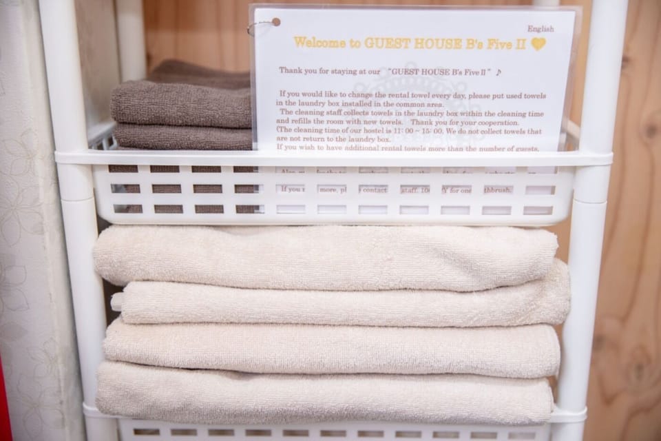 Bathroom amenities