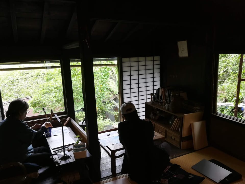 Distance is also ideal for telework