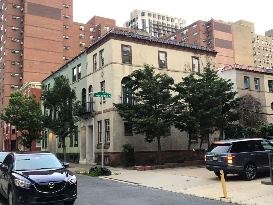 Front of house