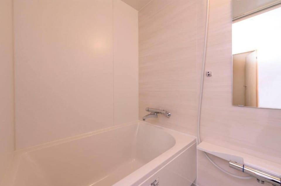 bath