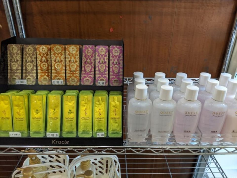 Bathroom amenities