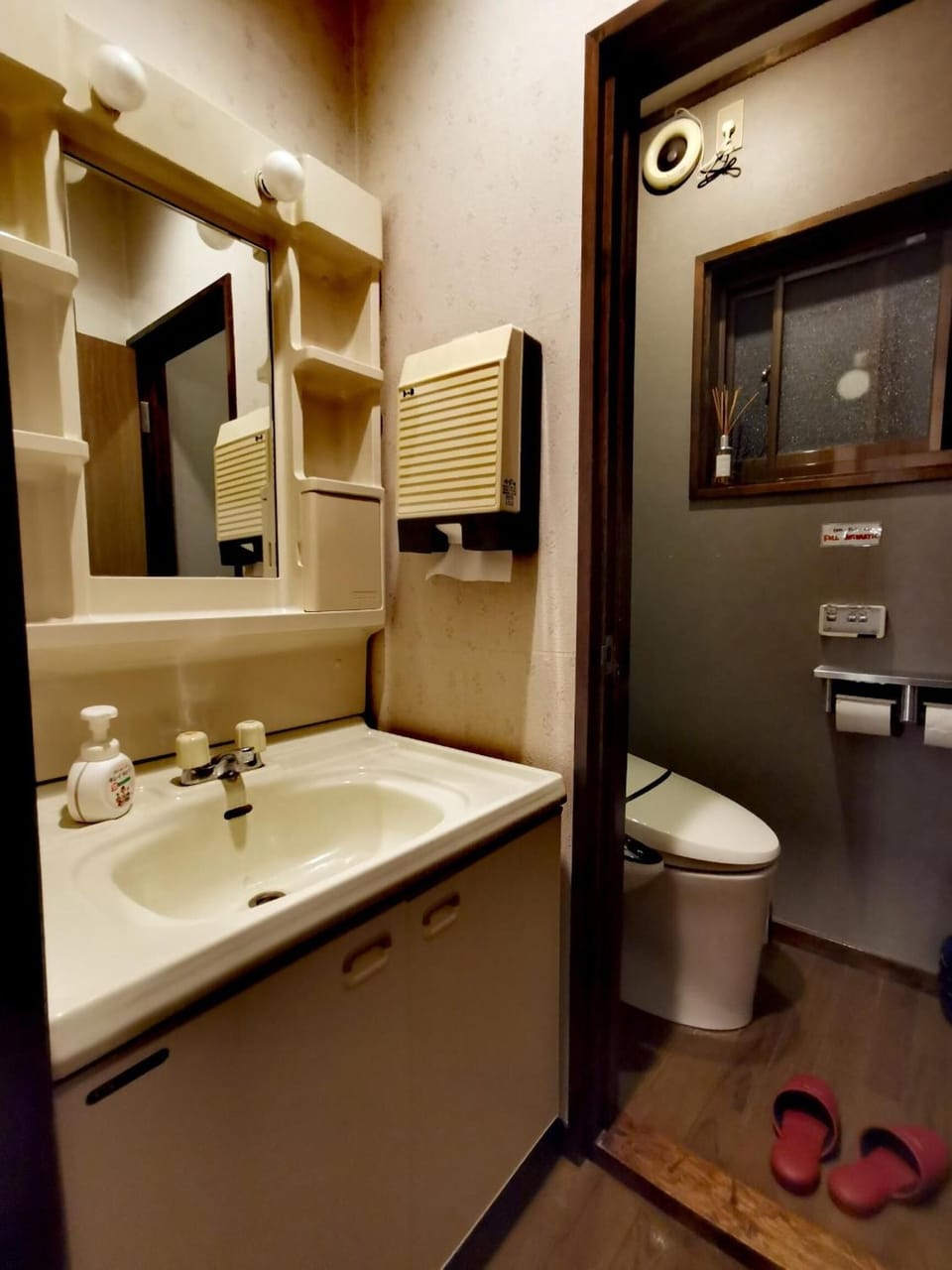 Hotel Hakuba Powder Republic Lodge in Hakuba