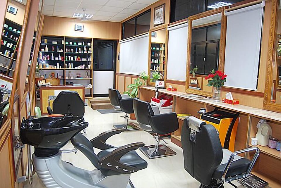Hair salon