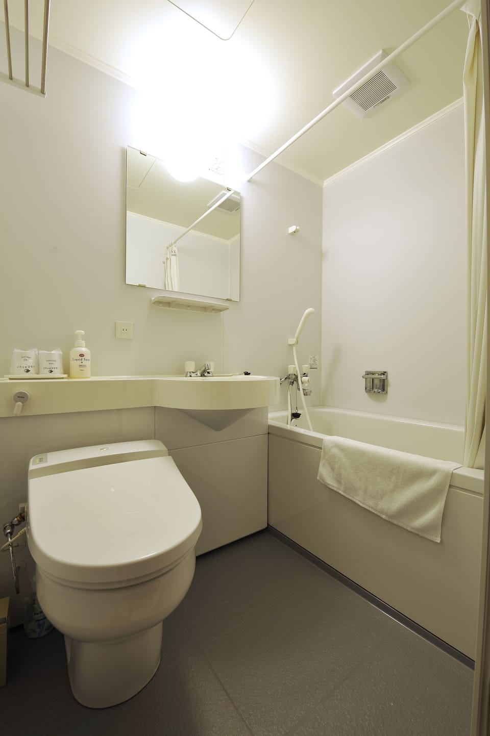 Free toiletries, hair dryer, slippers, towels