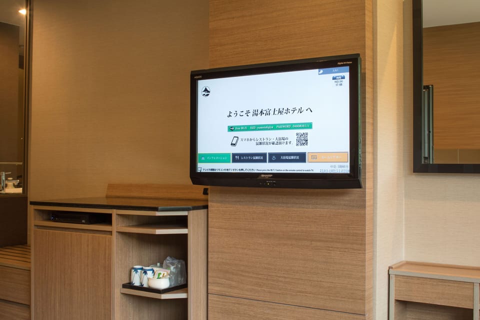 Room amenity