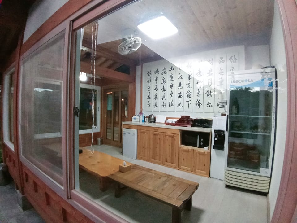 Shared kitchen facilities
