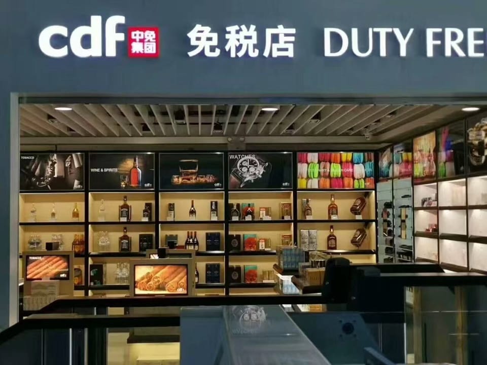 Shopping mall