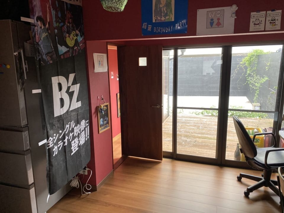Private Vacation Home for 4 Pax | 1 bedroom, desk, laptop workspace, blackout drapes