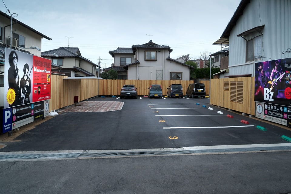 Free parking nearby