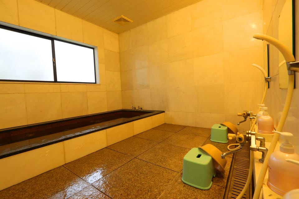 Public bath
