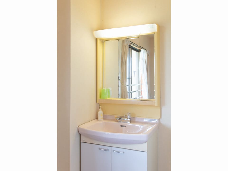 Japanese Style Room, Non Smoking | Bathroom sink