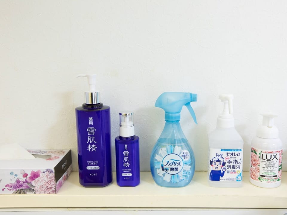 Bathroom amenities
