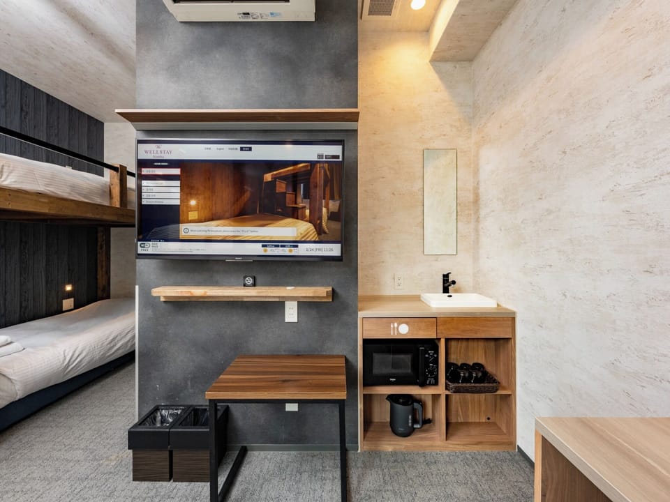 Guest Room Amenities
